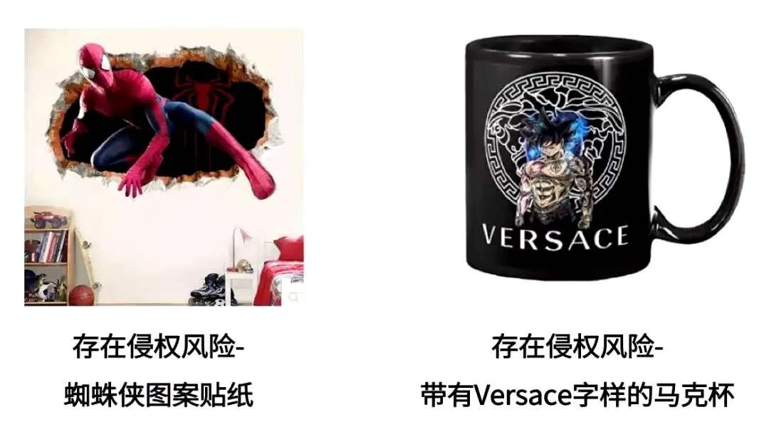 OMG! 发货竟入不了仓、苦心Listing竟违规，新手运营亚马逊，快速出单不踩坑！