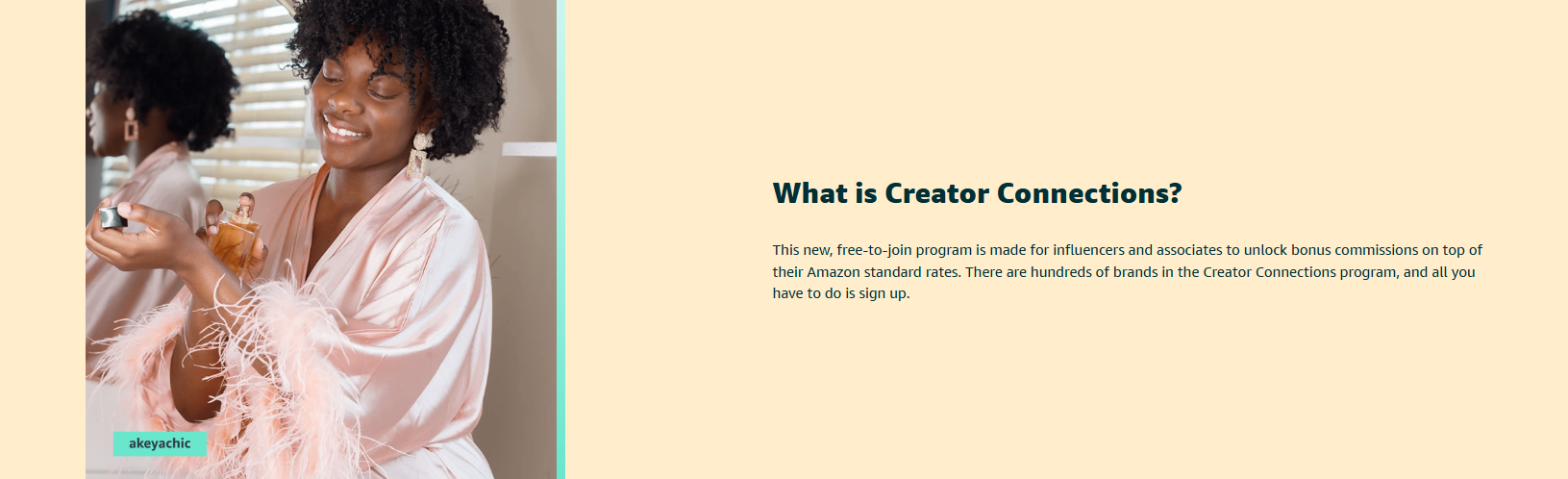 亚马逊卖家必备的新推广引流利器——亚马逊内容创作者计划！