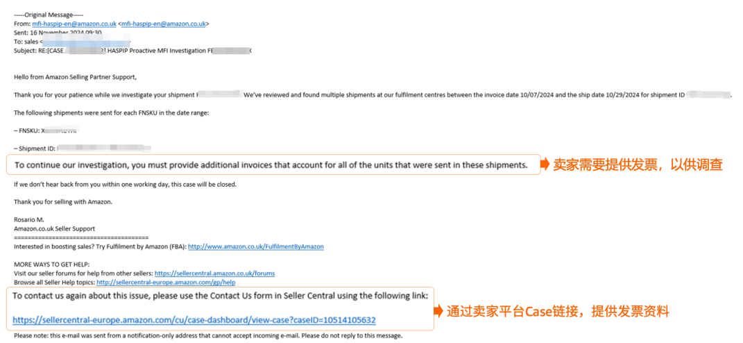 高客单怕丢件？索赔快33%，亚马逊免费新计划把风险降到底！